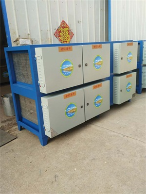油煙淨化器